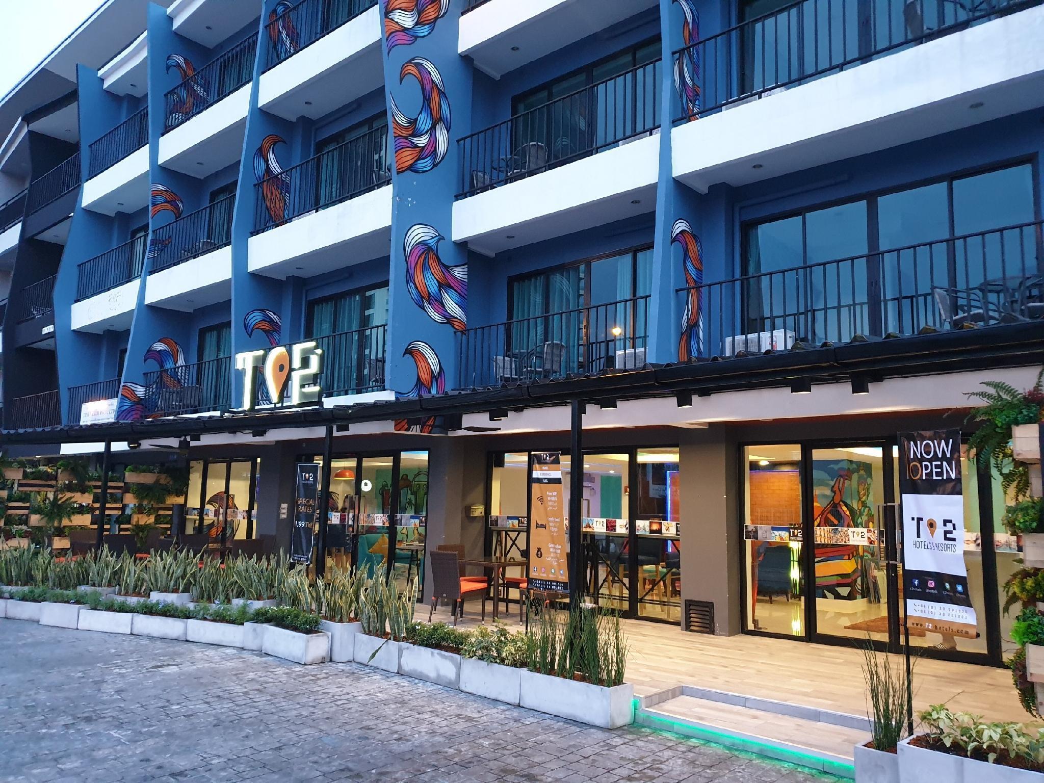 Hotel T2 Jomtien Pattaya Zewnętrze zdjęcie