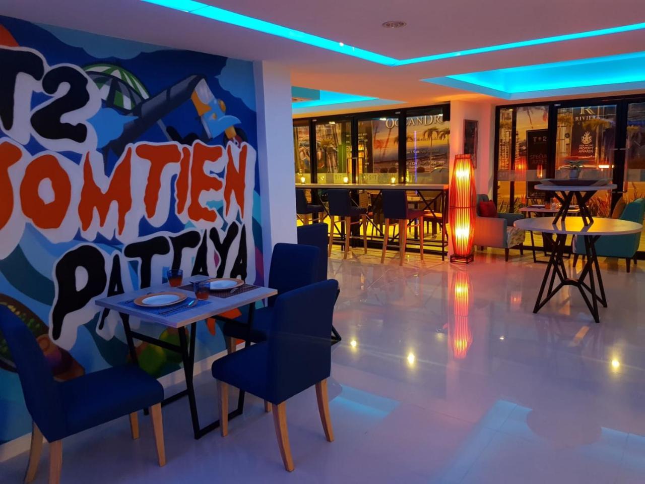 Hotel T2 Jomtien Pattaya Zewnętrze zdjęcie