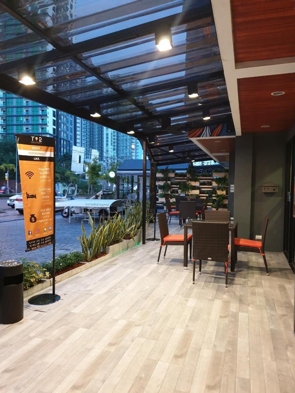 Hotel T2 Jomtien Pattaya Zewnętrze zdjęcie
