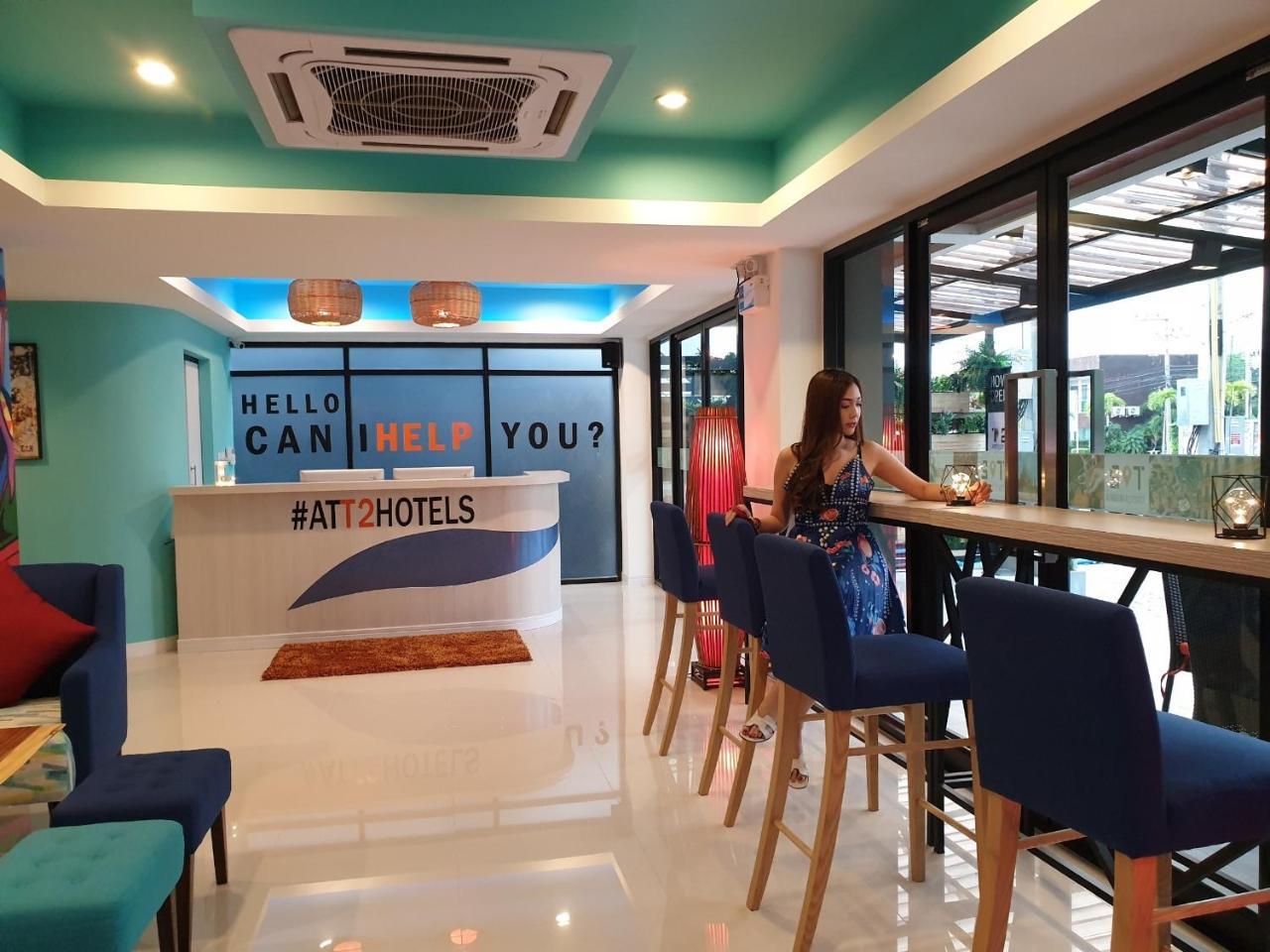 Hotel T2 Jomtien Pattaya Zewnętrze zdjęcie