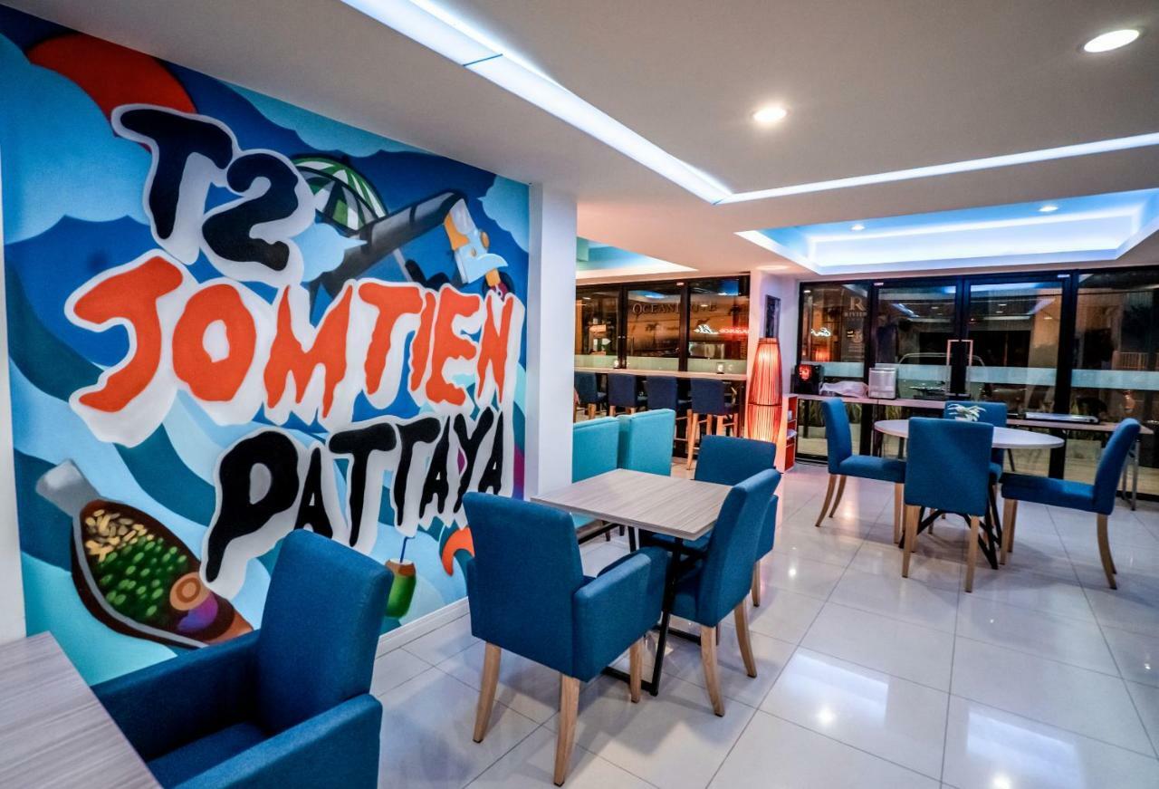 Hotel T2 Jomtien Pattaya Zewnętrze zdjęcie